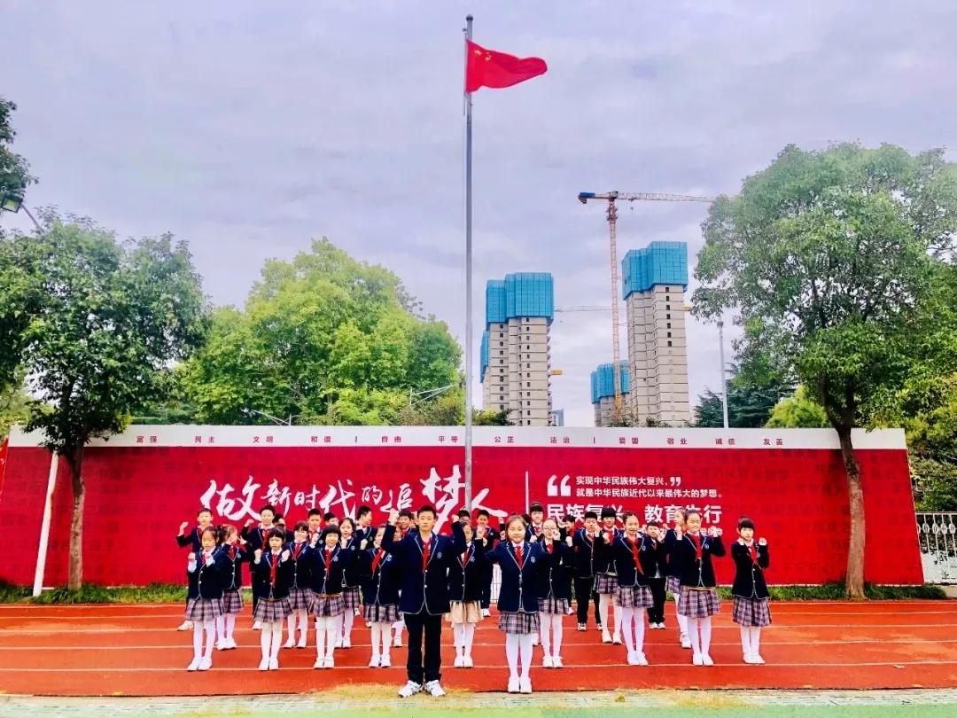 304am永利集团官网(中国)有限公司-Official Website