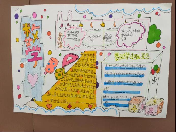 304am永利集团官网(中国)有限公司-Official Website