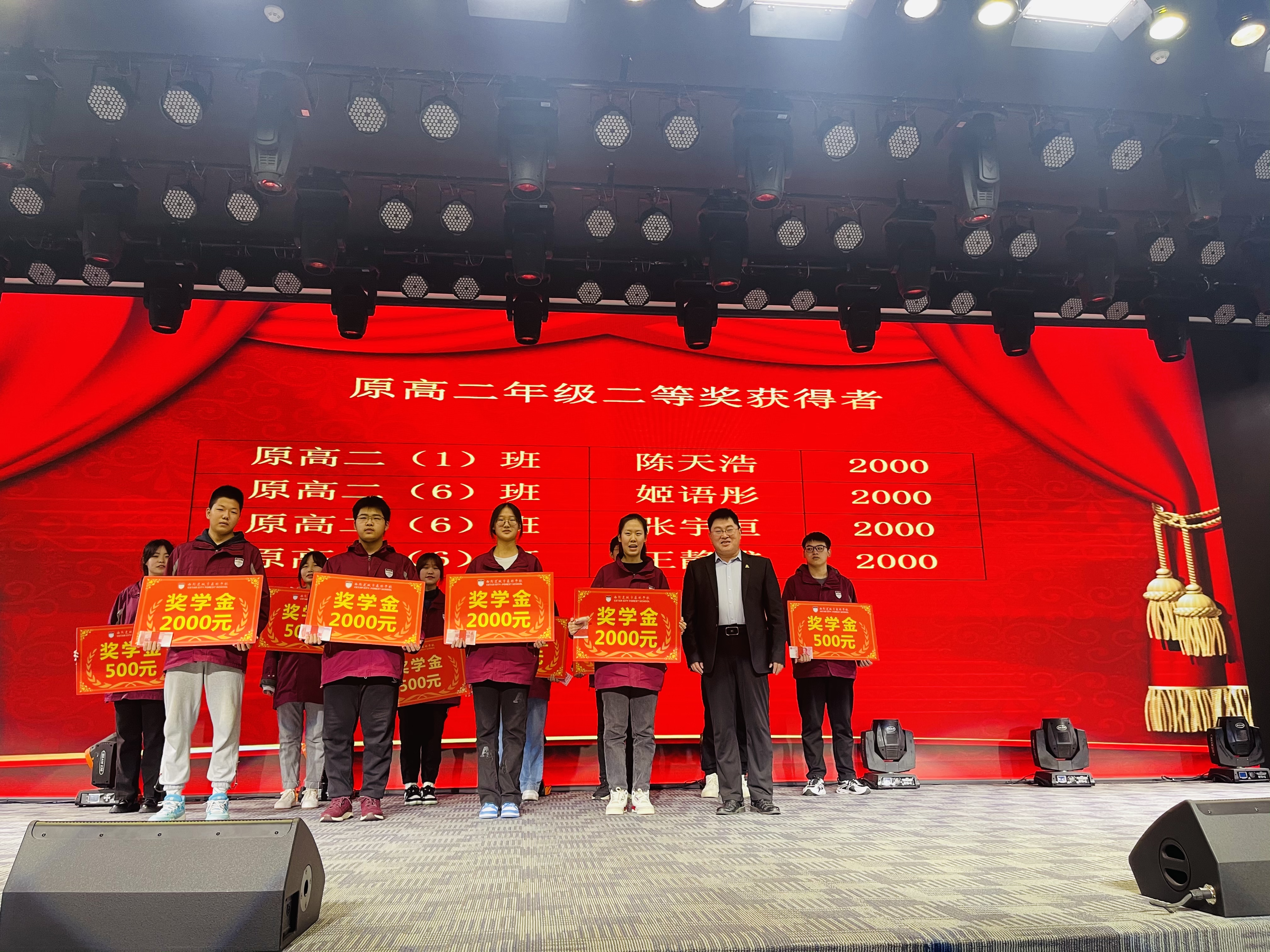 304am永利集团官网(中国)有限公司-Official Website