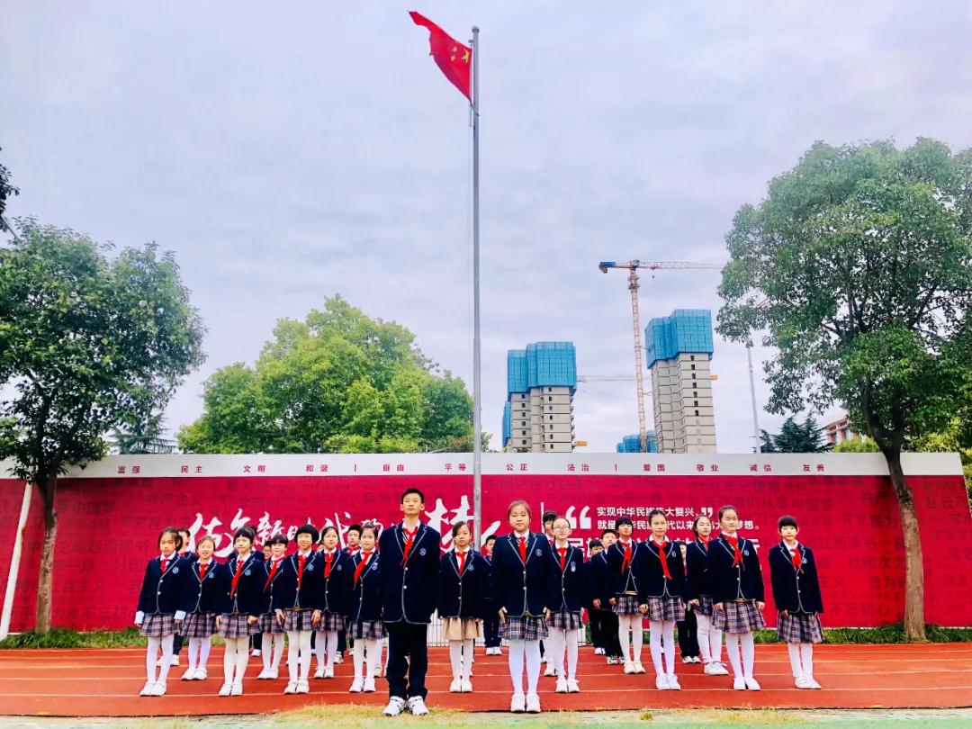 304am永利集团官网(中国)有限公司-Official Website