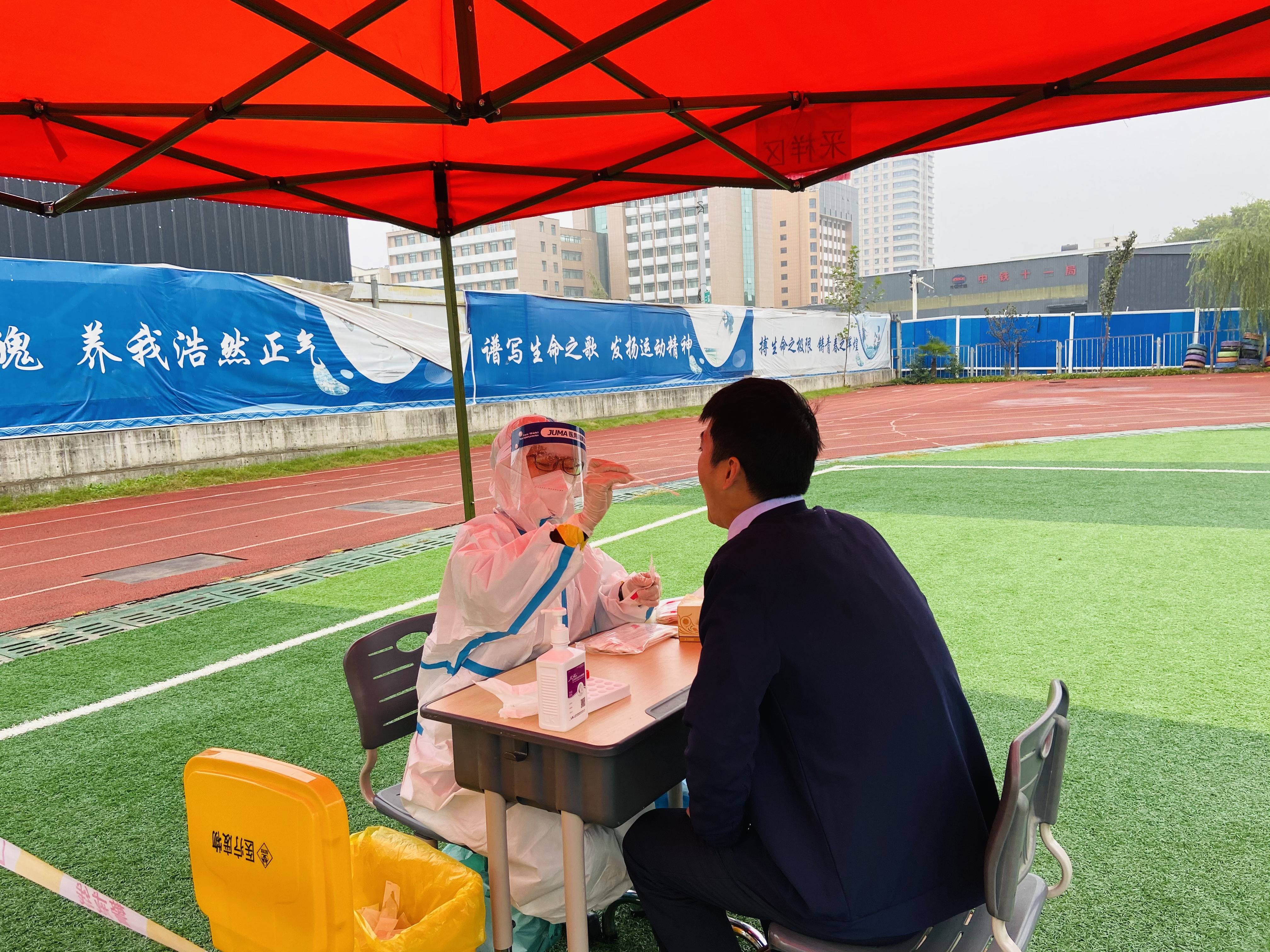 304am永利集团官网(中国)有限公司-Official Website