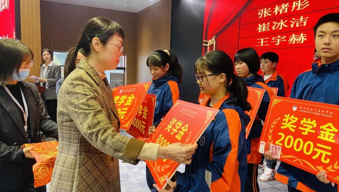 304am永利集团官网(中国)有限公司-Official Website