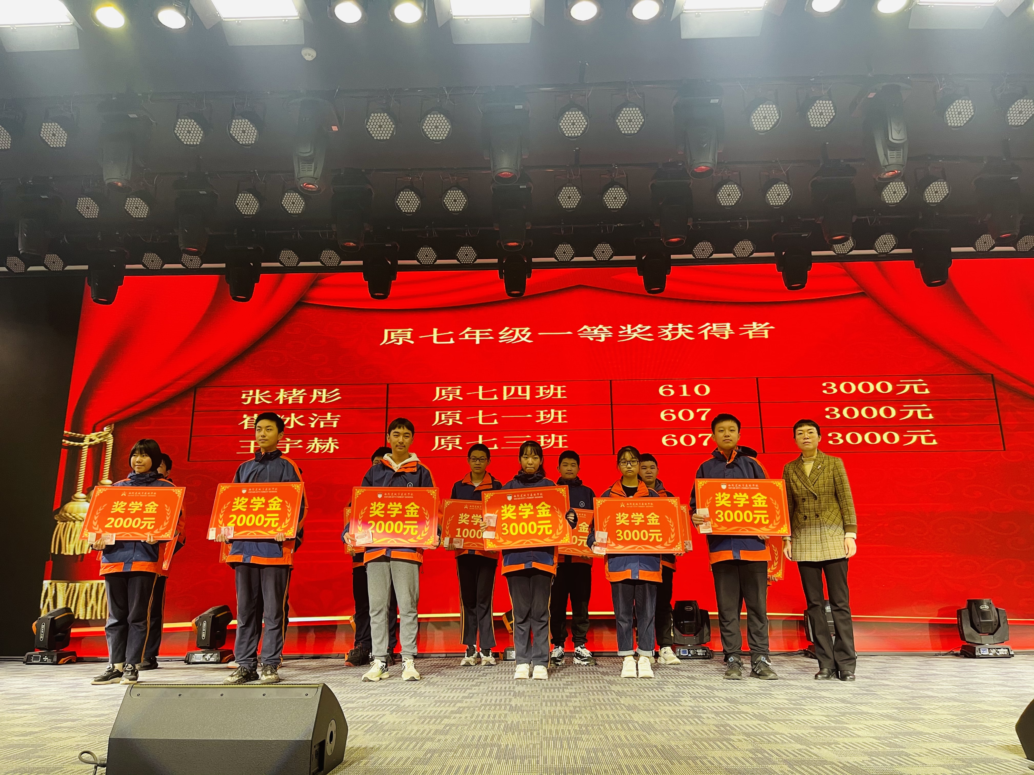 304am永利集团官网(中国)有限公司-Official Website