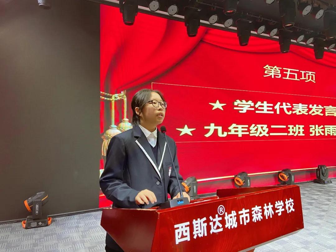 304am永利集团官网(中国)有限公司-Official Website