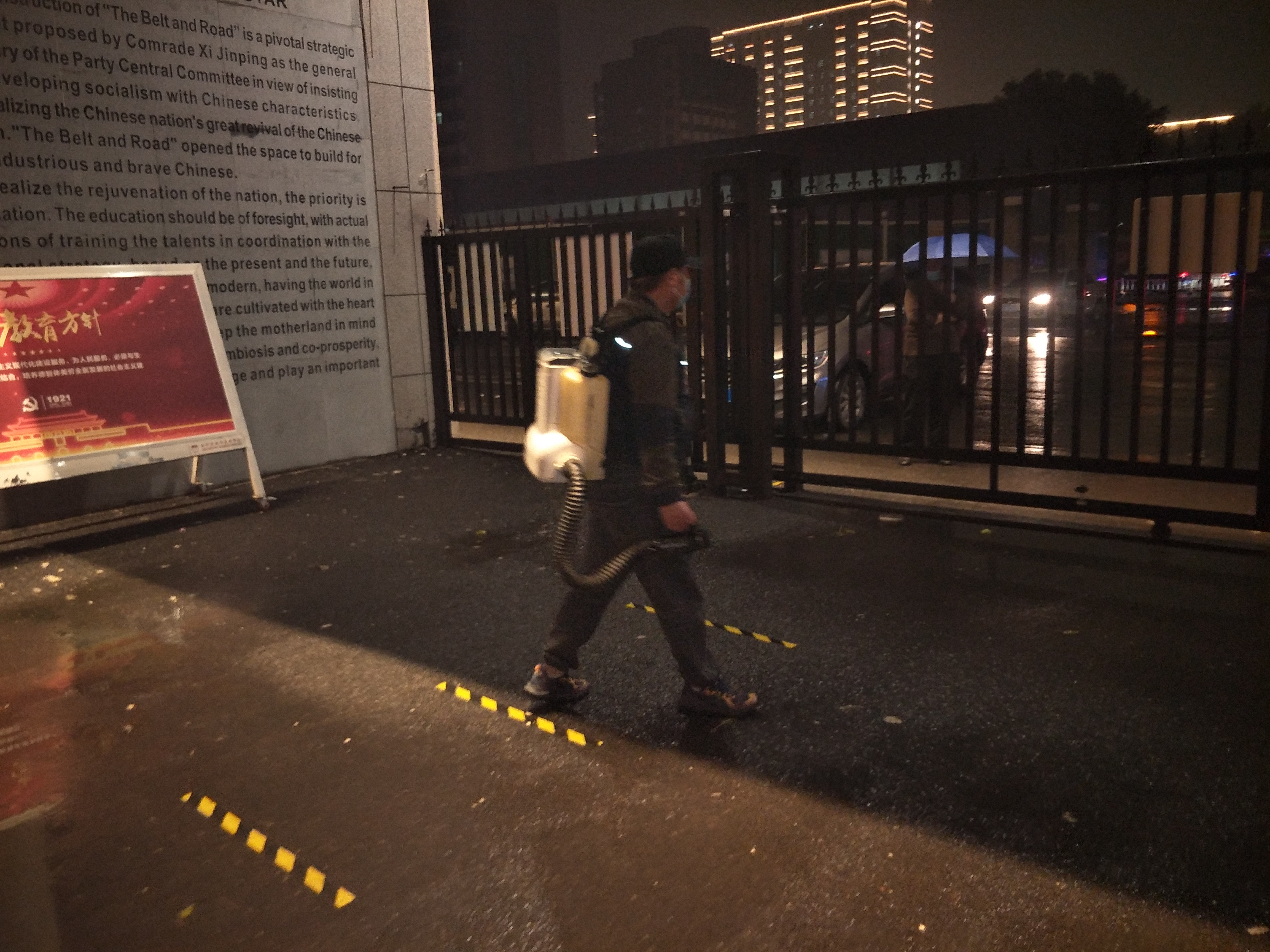 304am永利集团官网(中国)有限公司-Official Website