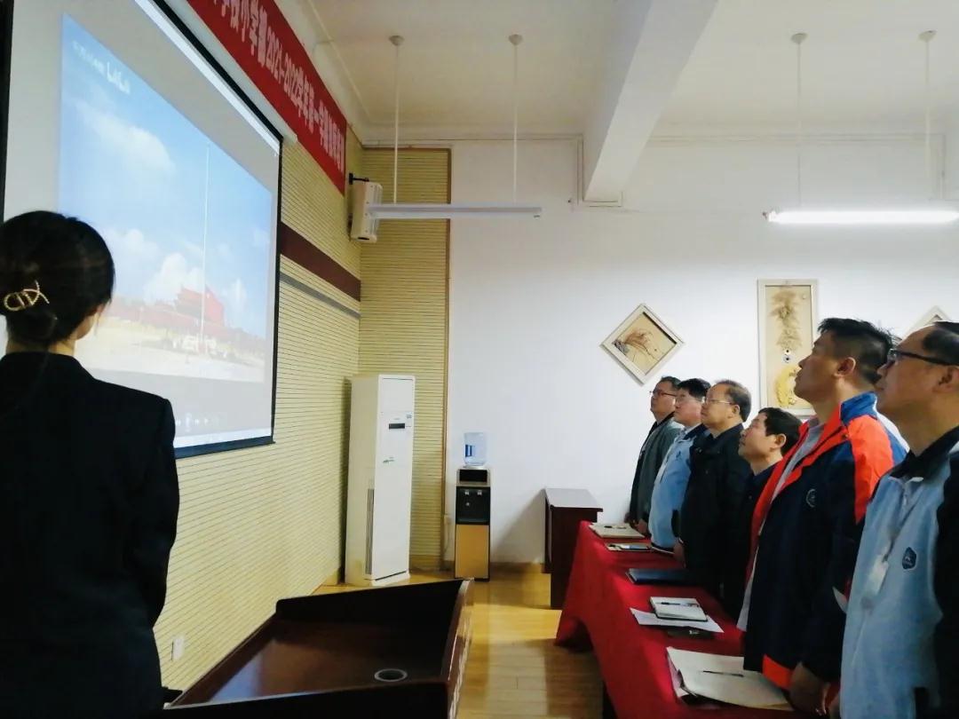 304am永利集团官网(中国)有限公司-Official Website