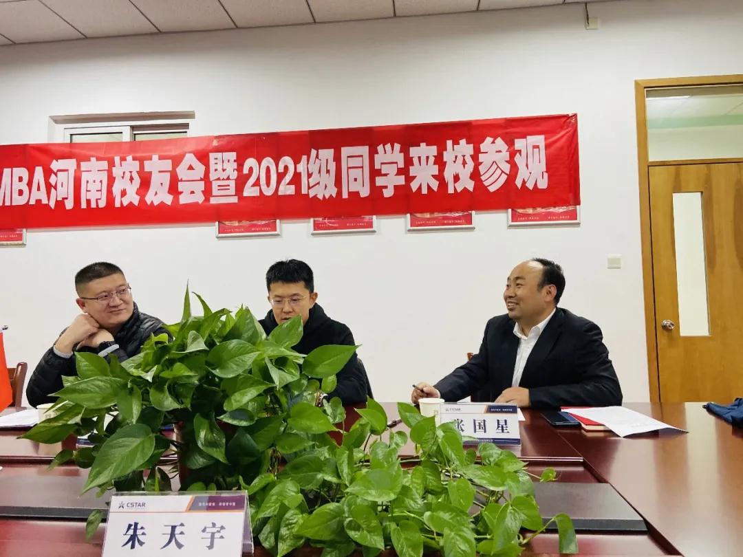 304am永利集团官网(中国)有限公司-Official Website