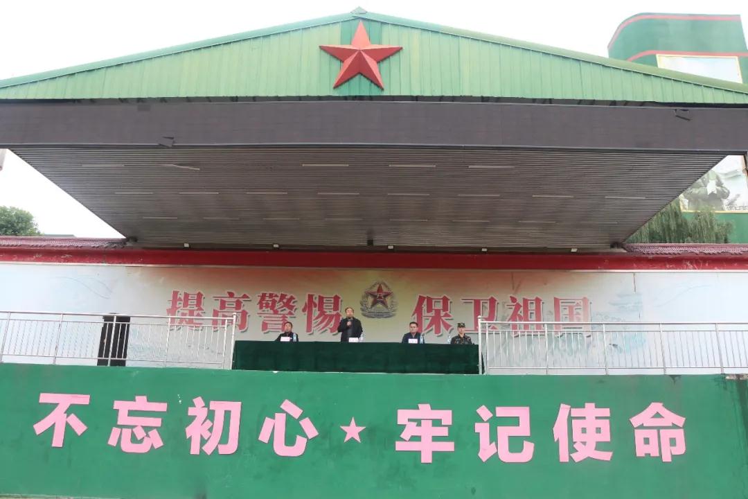 304am永利集团官网(中国)有限公司-Official Website