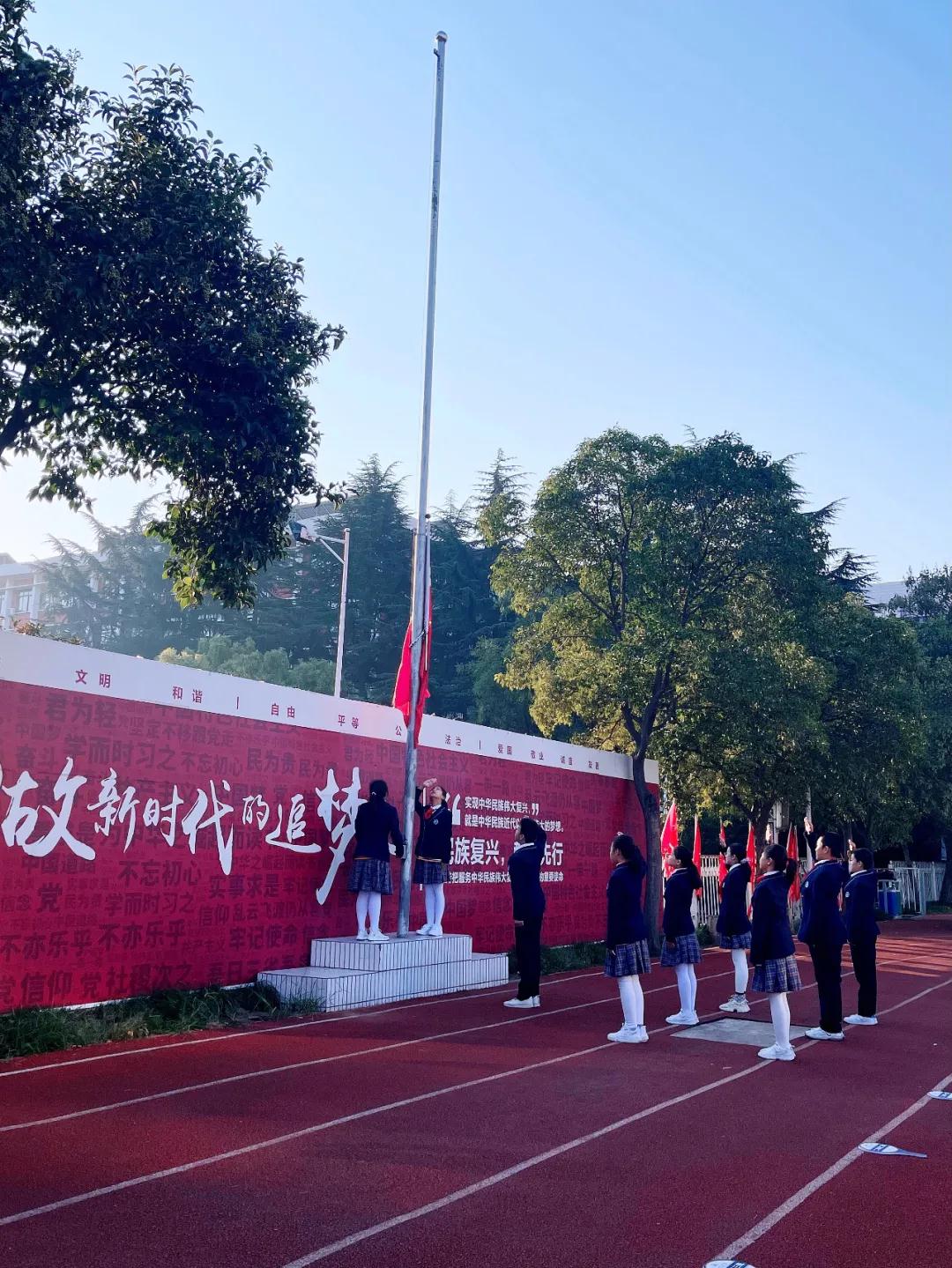 304am永利集团官网(中国)有限公司-Official Website