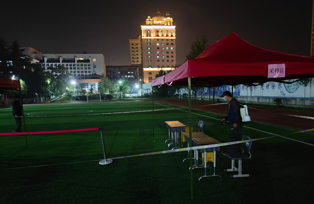 304am永利集团官网(中国)有限公司-Official Website