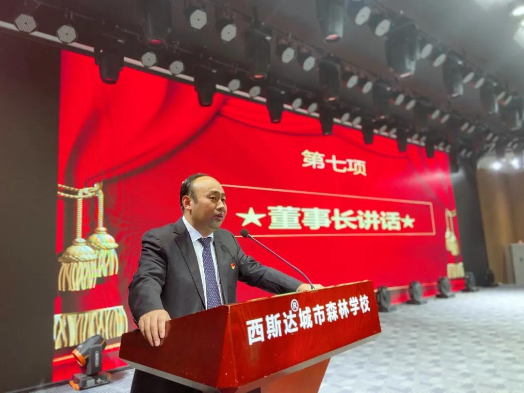 304am永利集团官网(中国)有限公司-Official Website