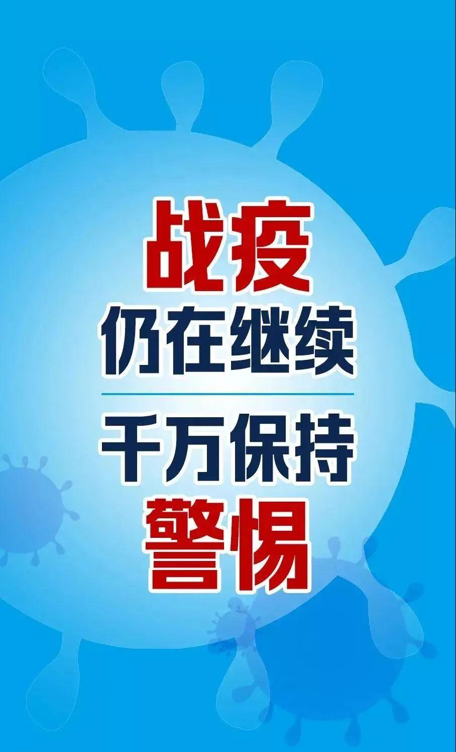 304am永利集团官网(中国)有限公司-Official Website