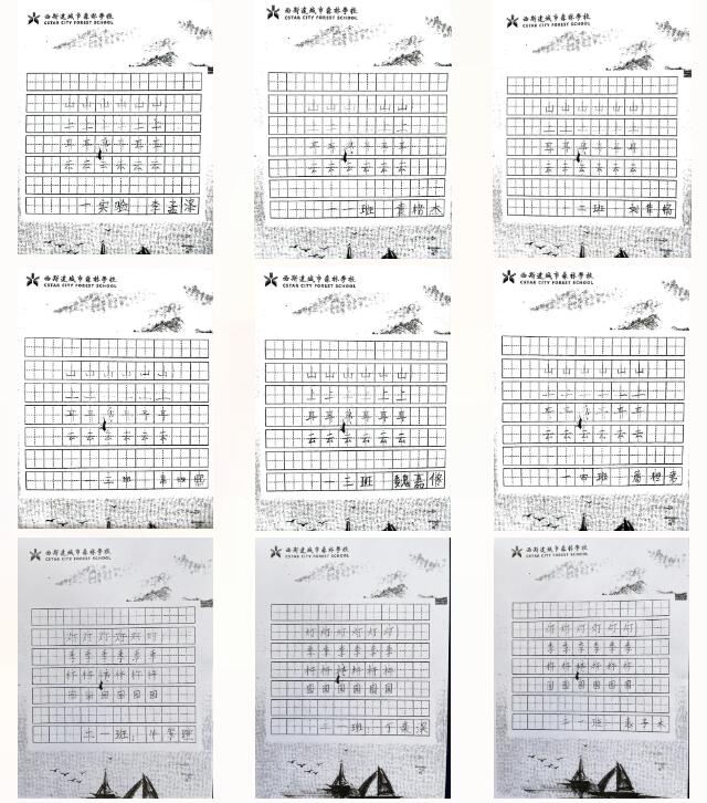 304am永利集团官网(中国)有限公司-Official Website