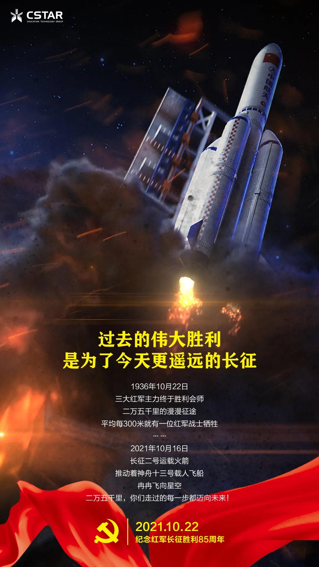 304am永利集团官网(中国)有限公司-Official Website