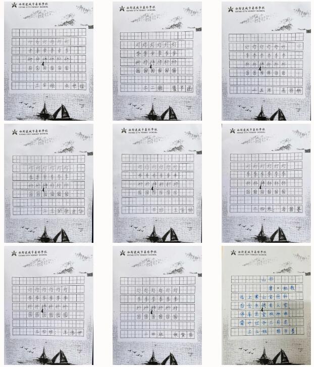 304am永利集团官网(中国)有限公司-Official Website