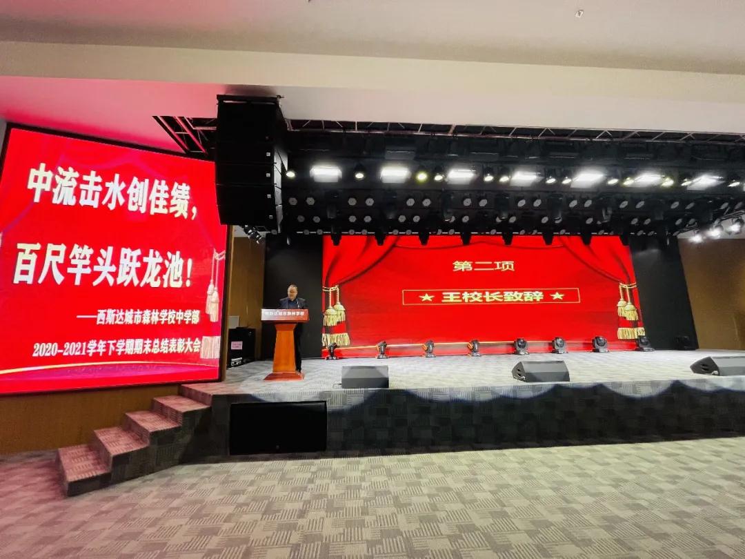 304am永利集团官网(中国)有限公司-Official Website