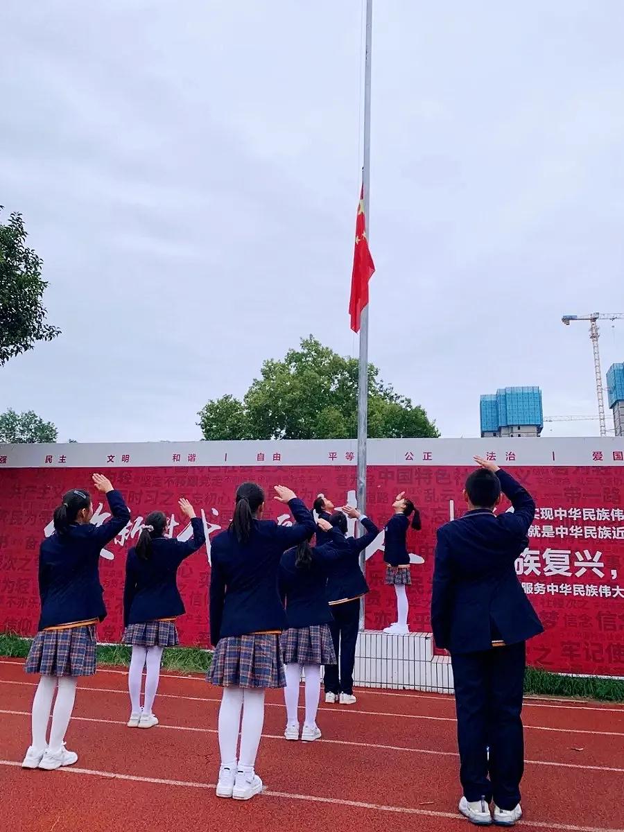 304am永利集团官网(中国)有限公司-Official Website