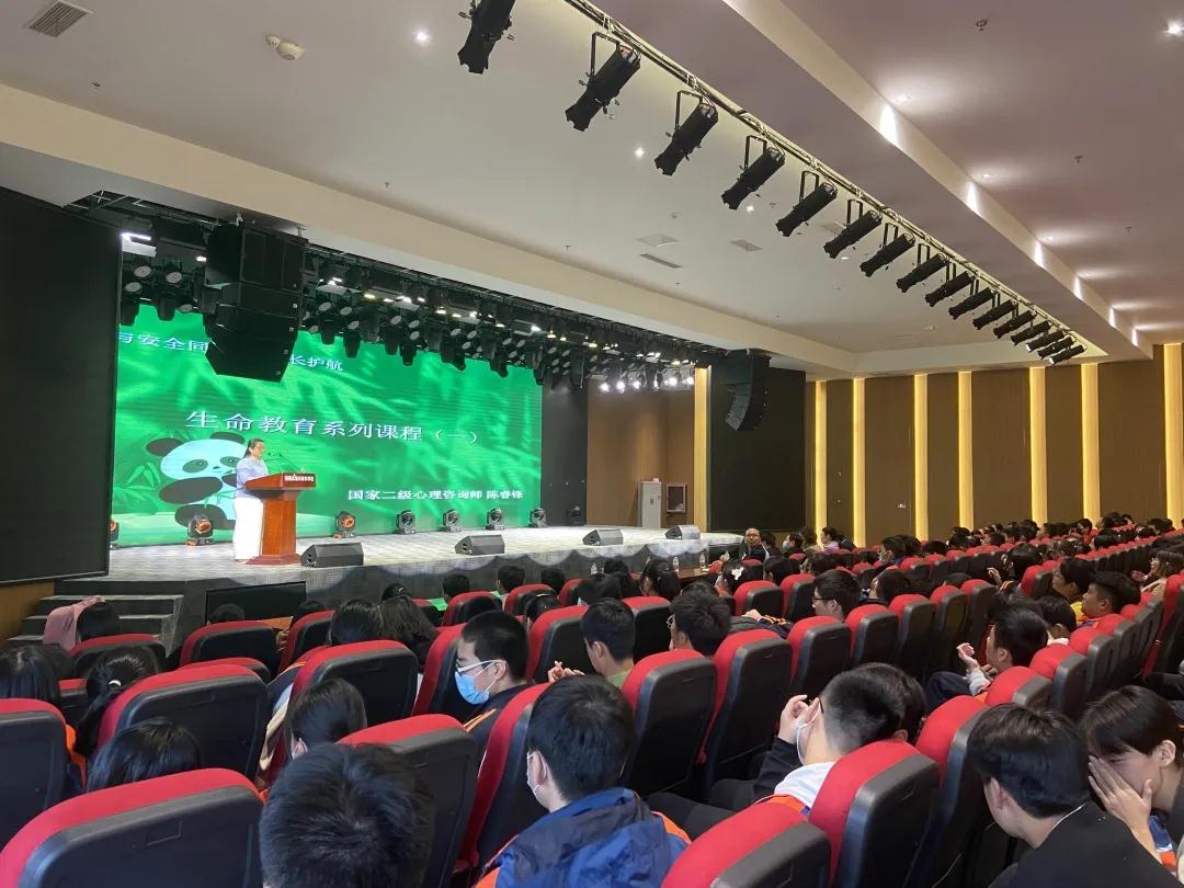 304am永利集团官网(中国)有限公司-Official Website