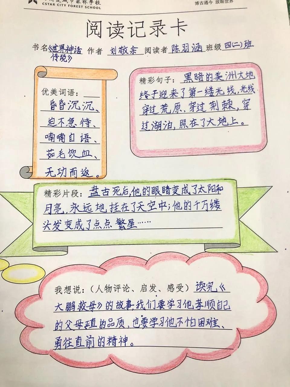 304am永利集团官网(中国)有限公司-Official Website