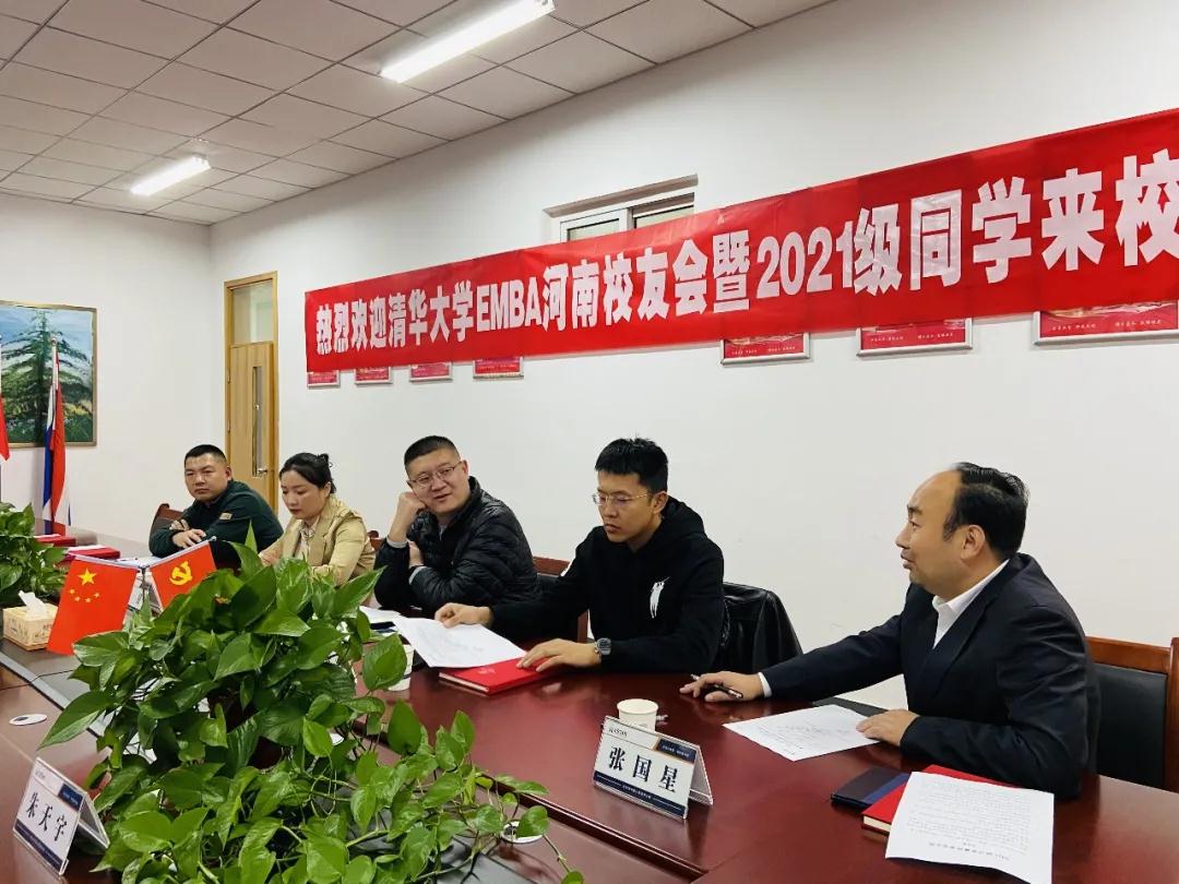 304am永利集团官网(中国)有限公司-Official Website