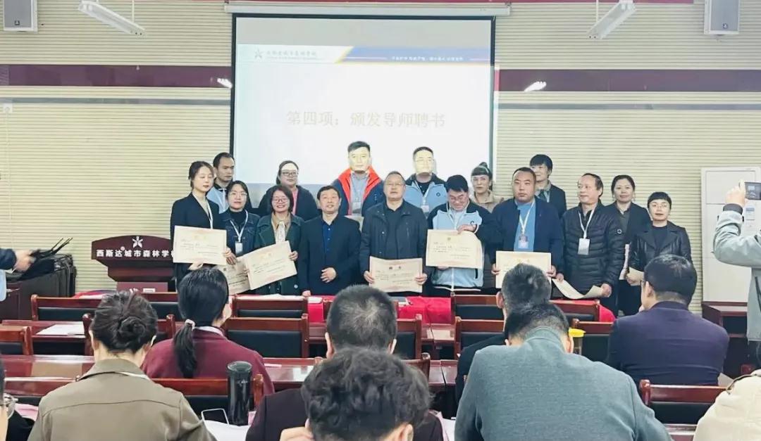 304am永利集团官网(中国)有限公司-Official Website