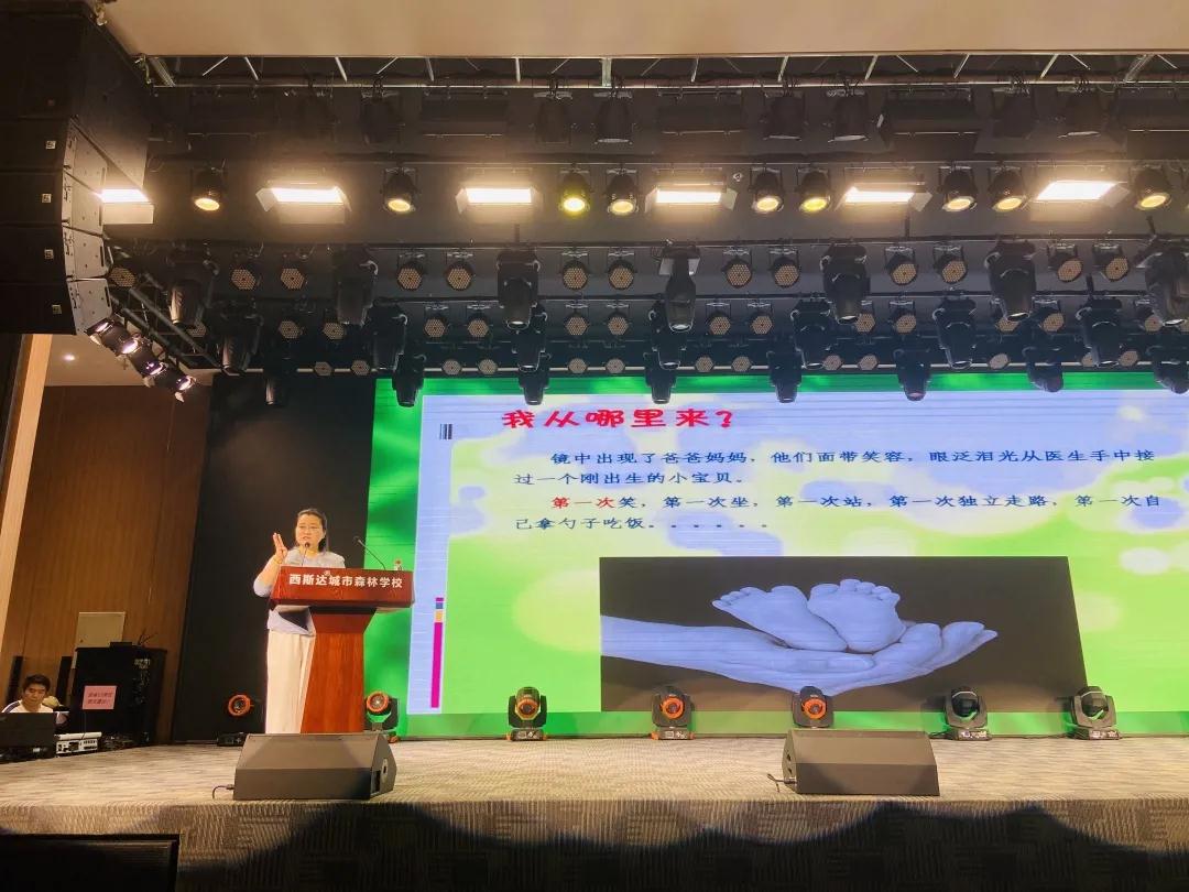 304am永利集团官网(中国)有限公司-Official Website