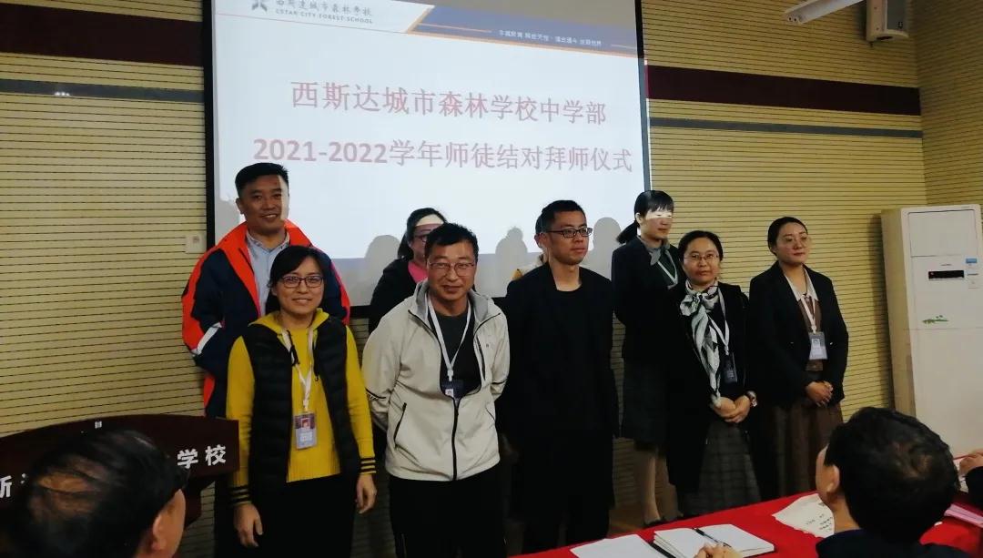 304am永利集团官网(中国)有限公司-Official Website