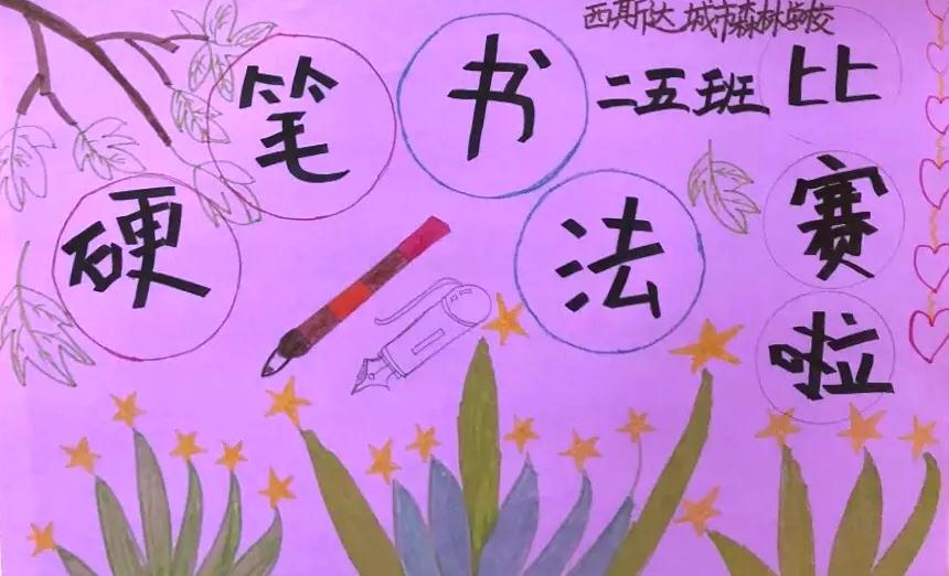 304am永利集团官网(中国)有限公司-Official Website