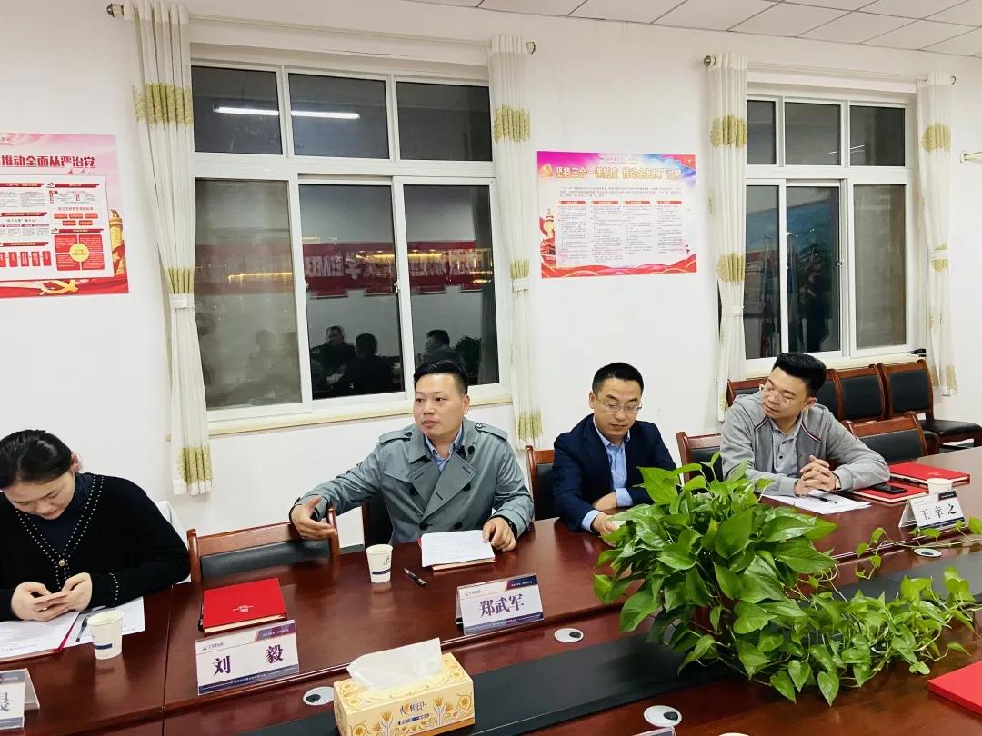 304am永利集团官网(中国)有限公司-Official Website