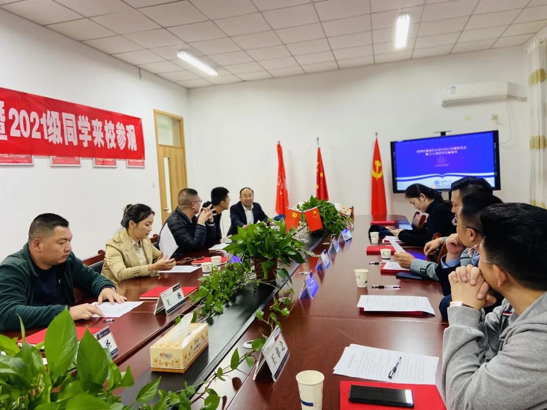 304am永利集团官网(中国)有限公司-Official Website