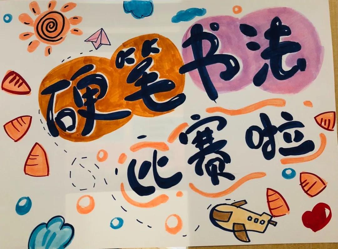 304am永利集团官网(中国)有限公司-Official Website