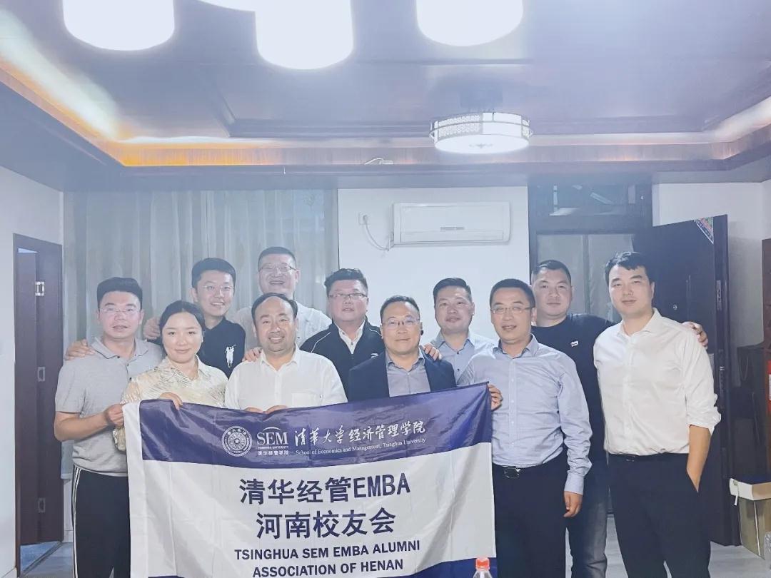 304am永利集团官网(中国)有限公司-Official Website