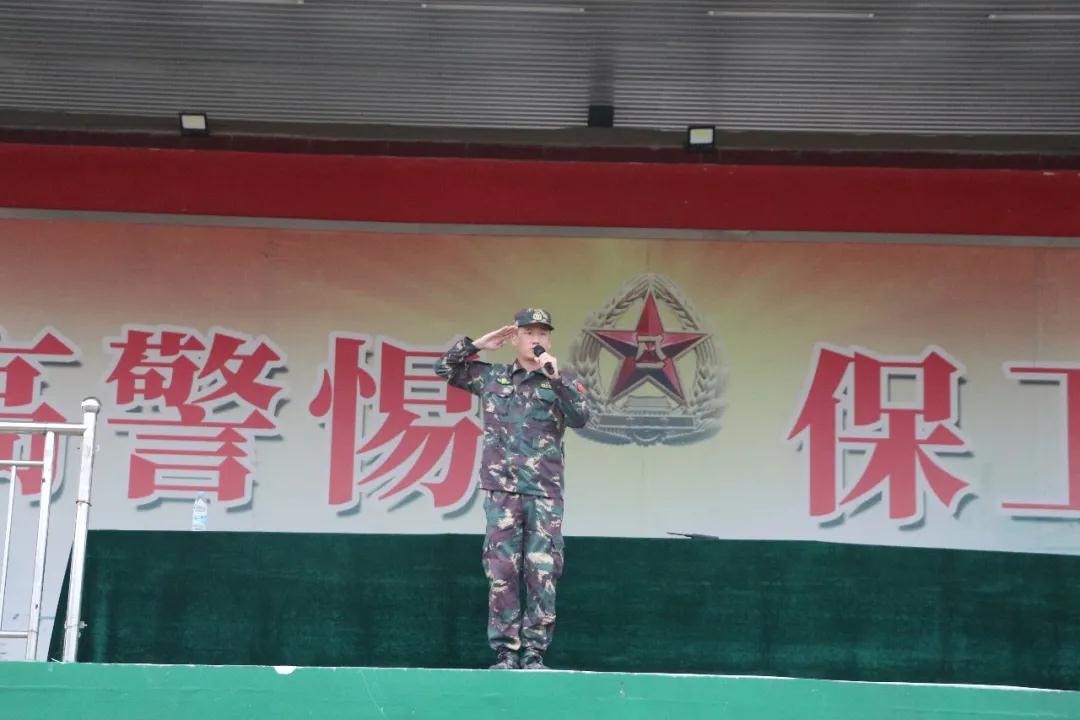 304am永利集团官网(中国)有限公司-Official Website