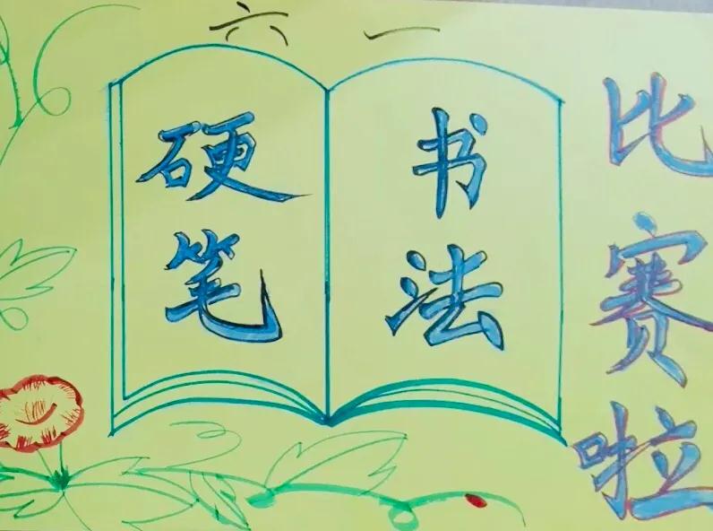 304am永利集团官网(中国)有限公司-Official Website