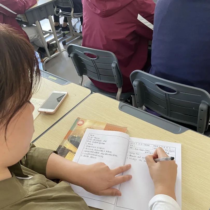 304am永利集团官网(中国)有限公司-Official Website