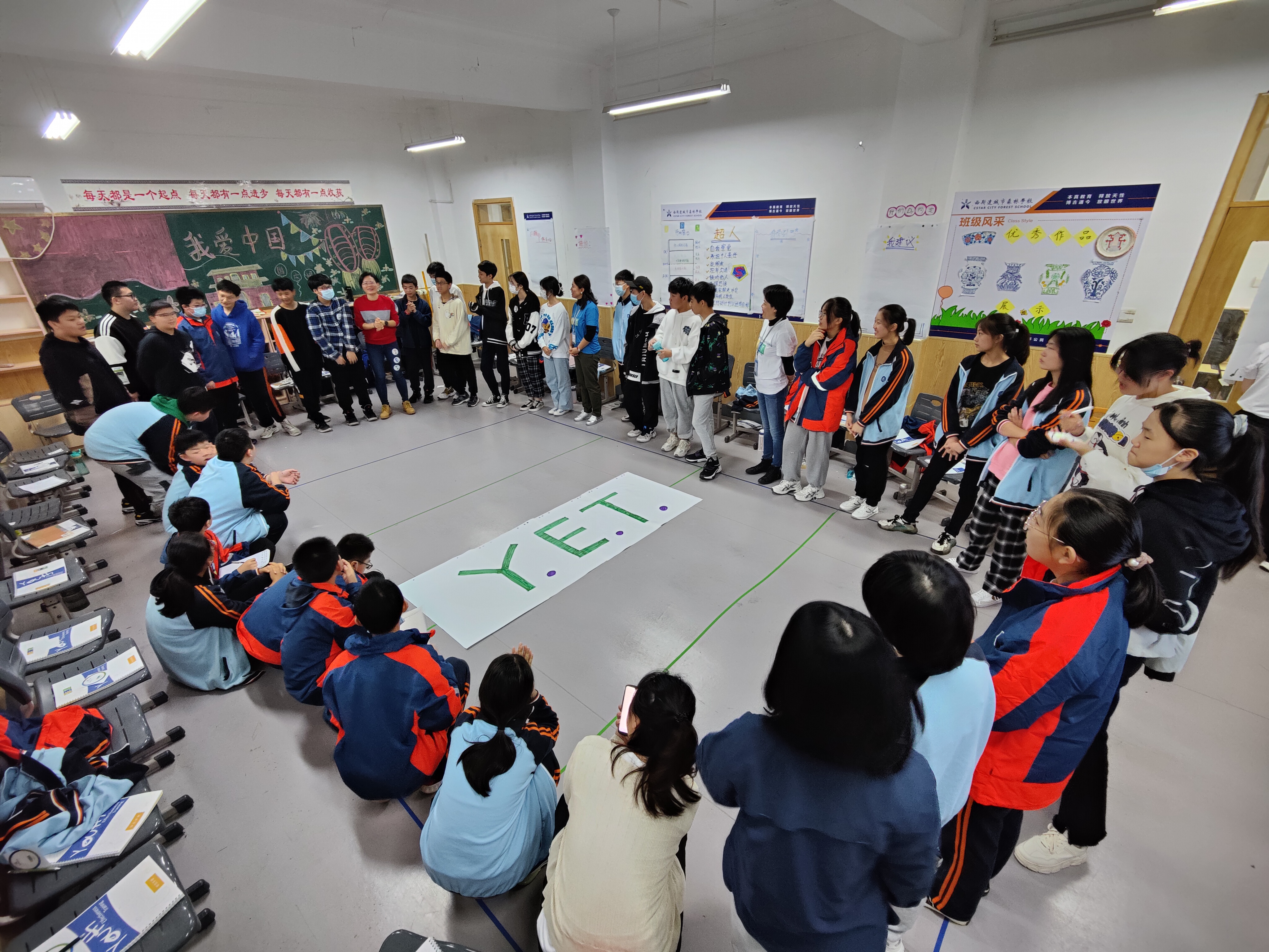 304am永利集团官网(中国)有限公司-Official Website