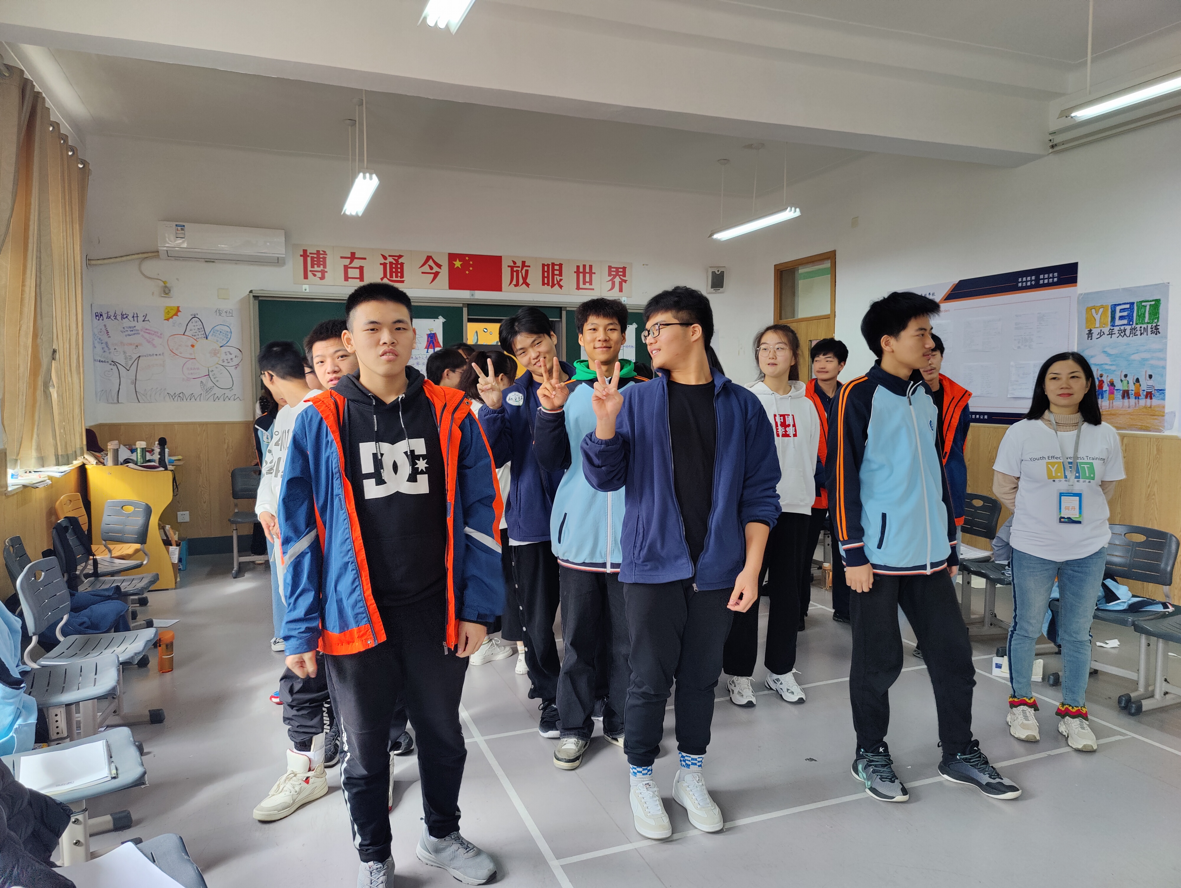 304am永利集团官网(中国)有限公司-Official Website