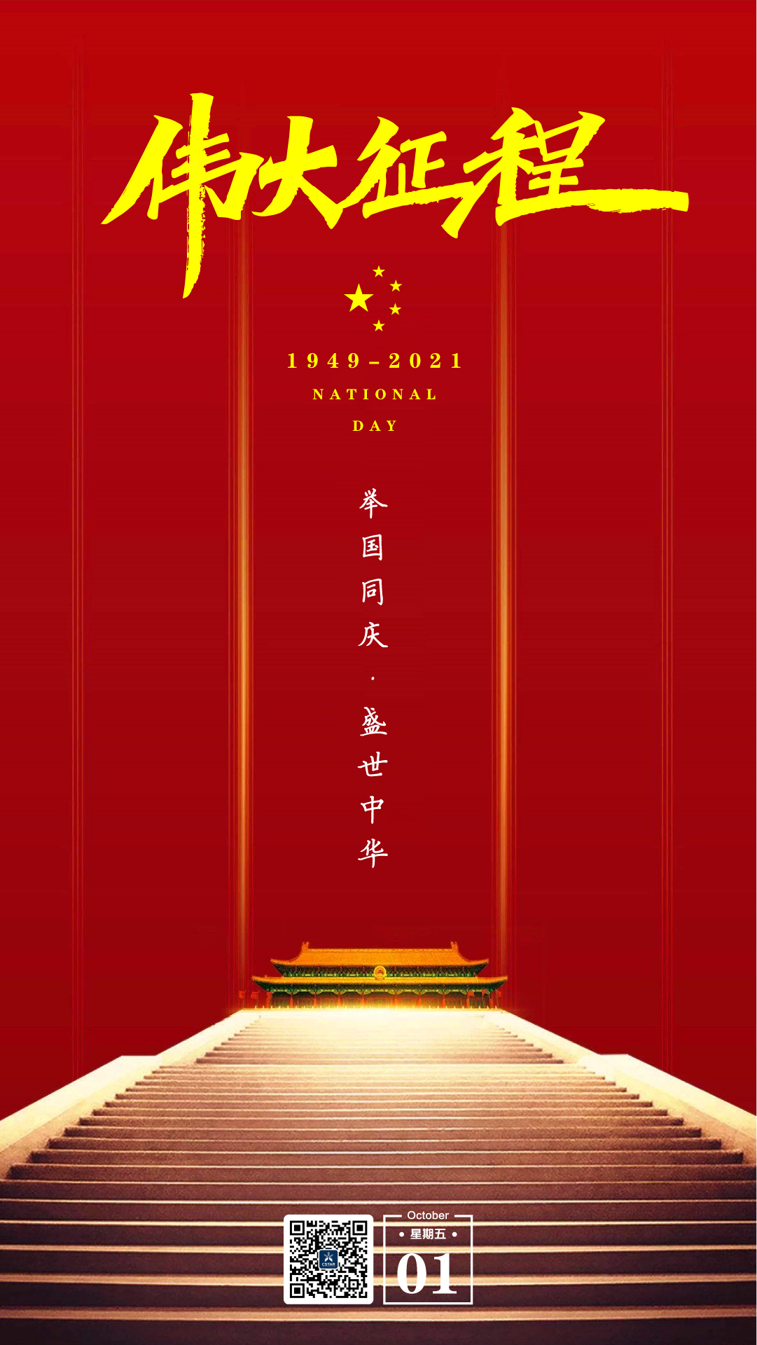 304am永利集团官网(中国)有限公司-Official Website