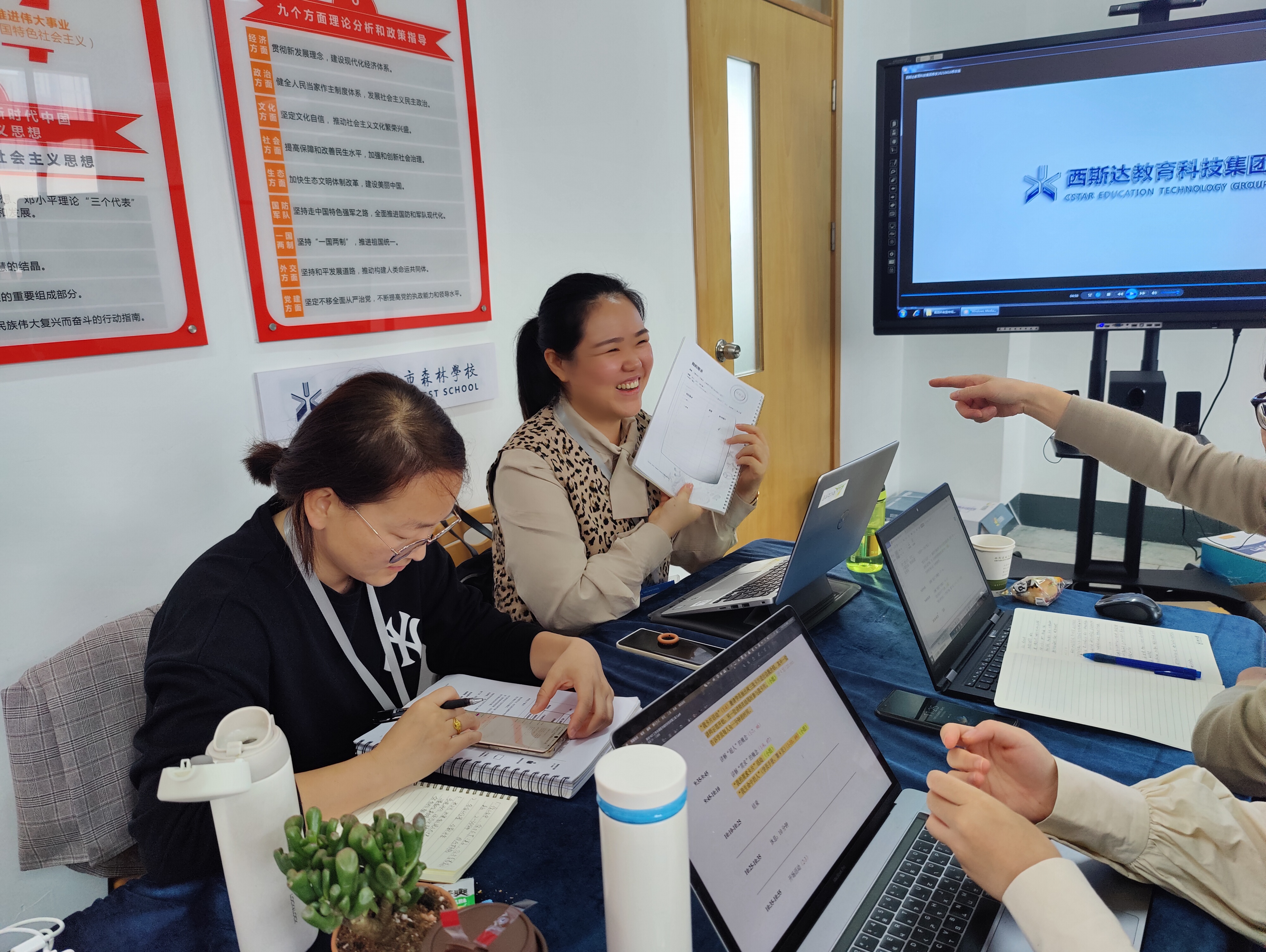 304am永利集团官网(中国)有限公司-Official Website