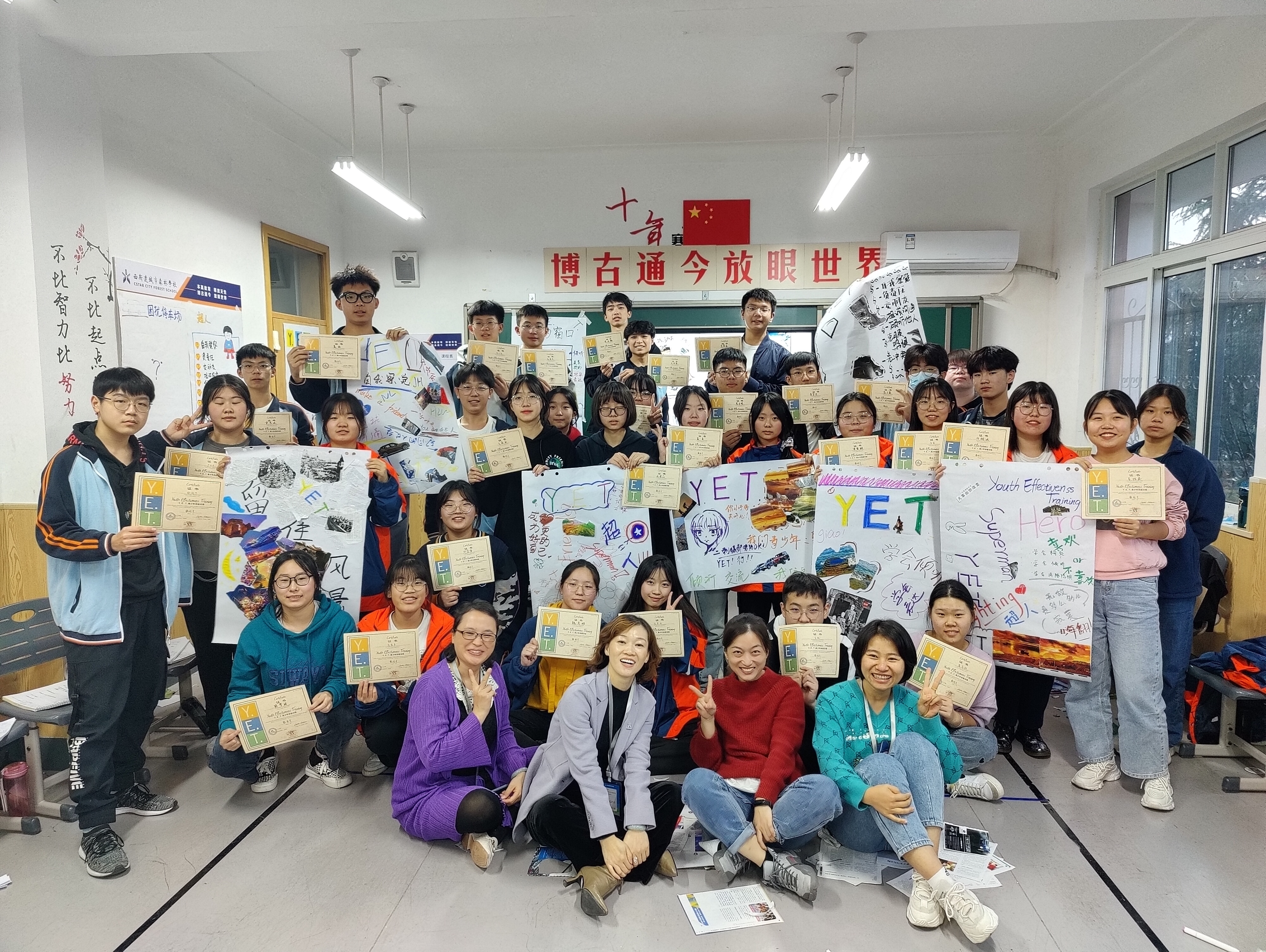 304am永利集团官网(中国)有限公司-Official Website