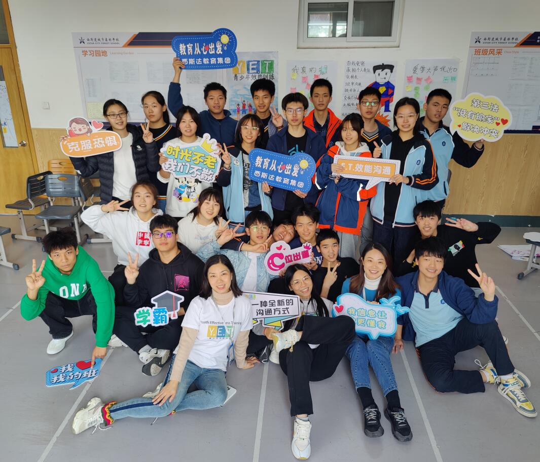 304am永利集团官网(中国)有限公司-Official Website