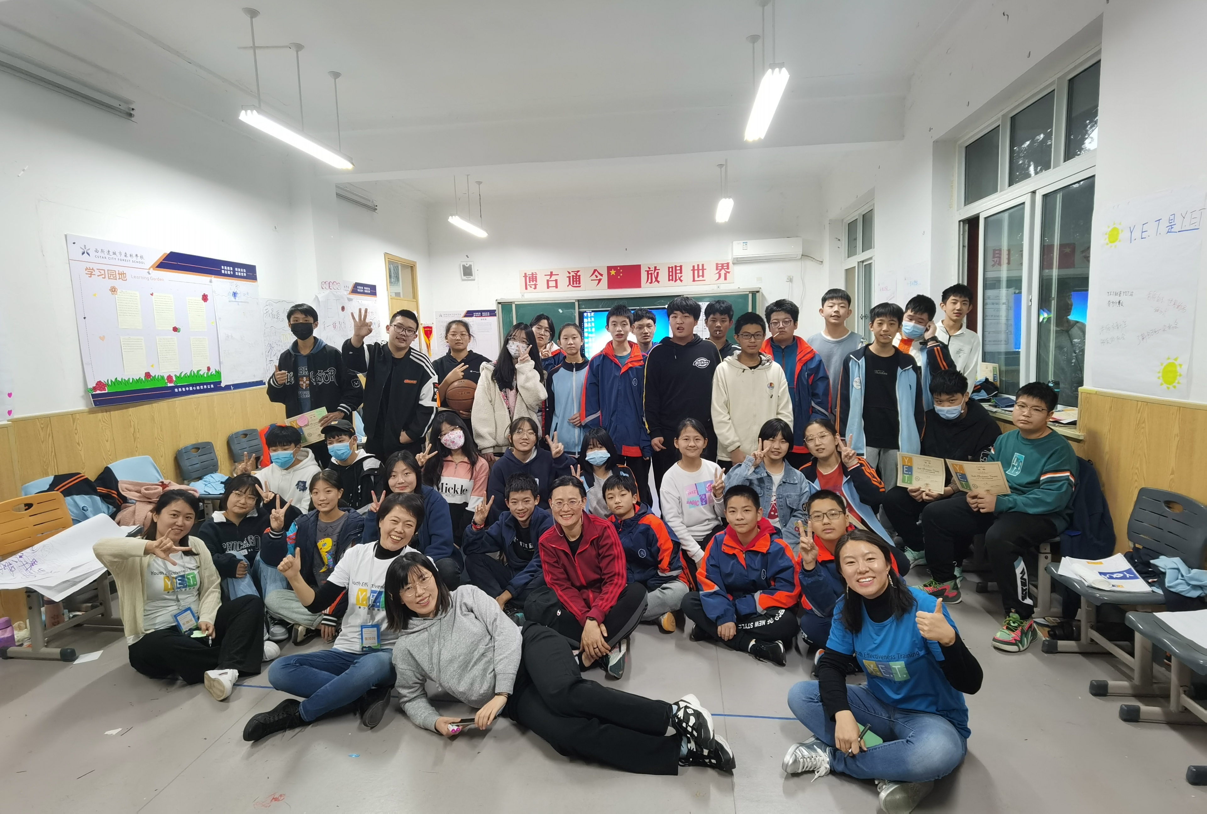 304am永利集团官网(中国)有限公司-Official Website