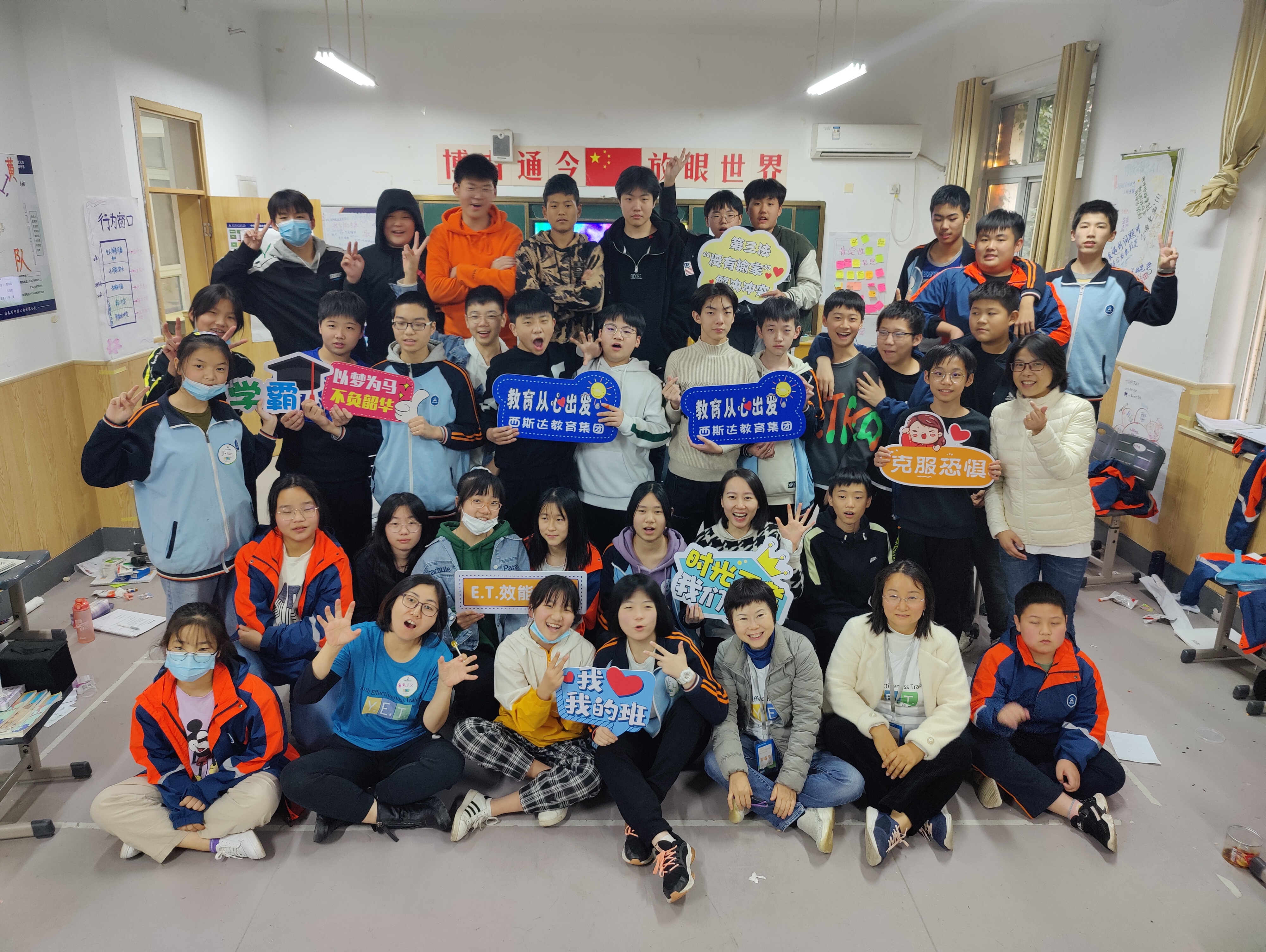 304am永利集团官网(中国)有限公司-Official Website