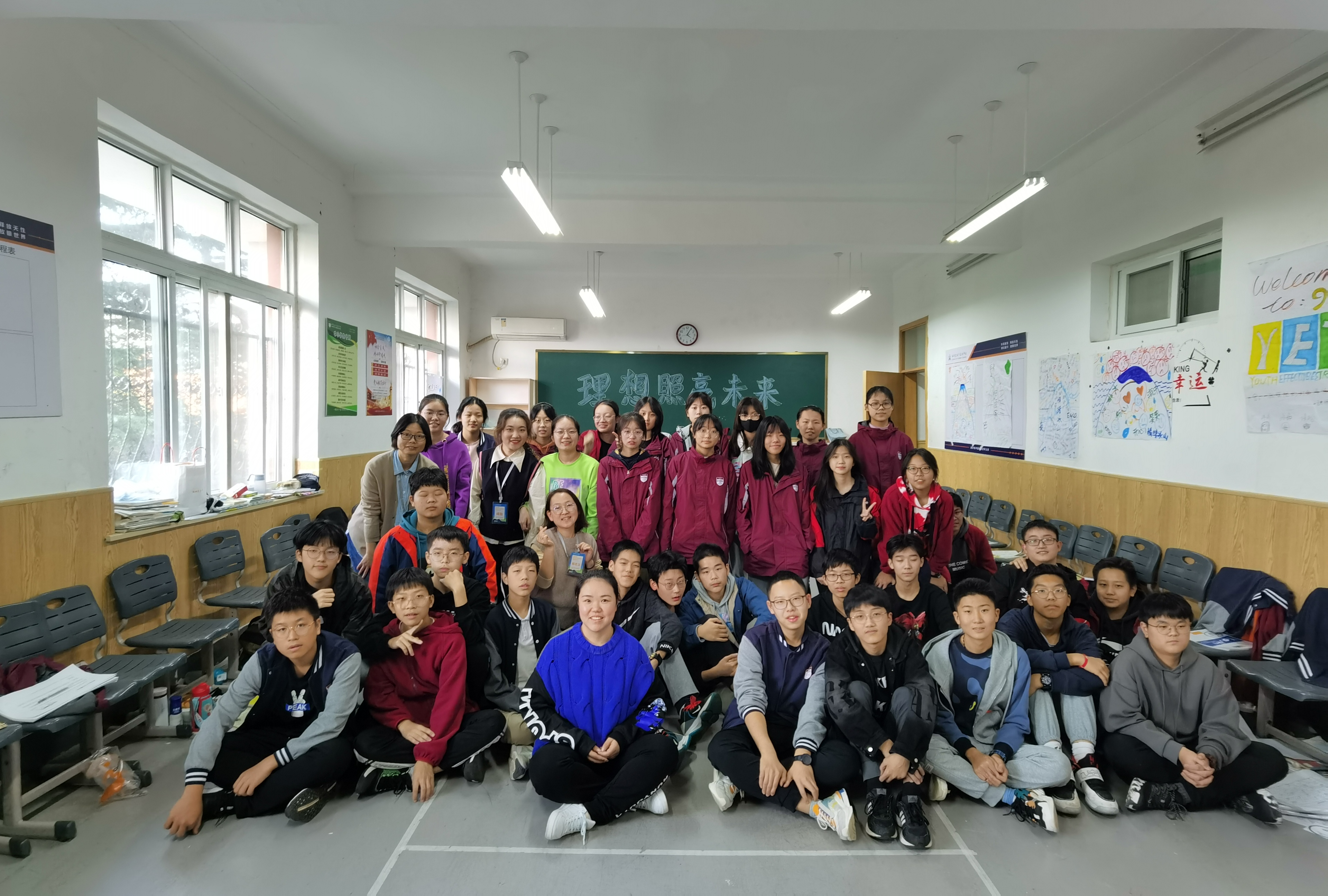 304am永利集团官网(中国)有限公司-Official Website