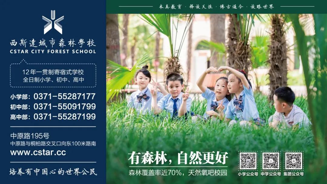 304am永利集团官网(中国)有限公司-Official Website