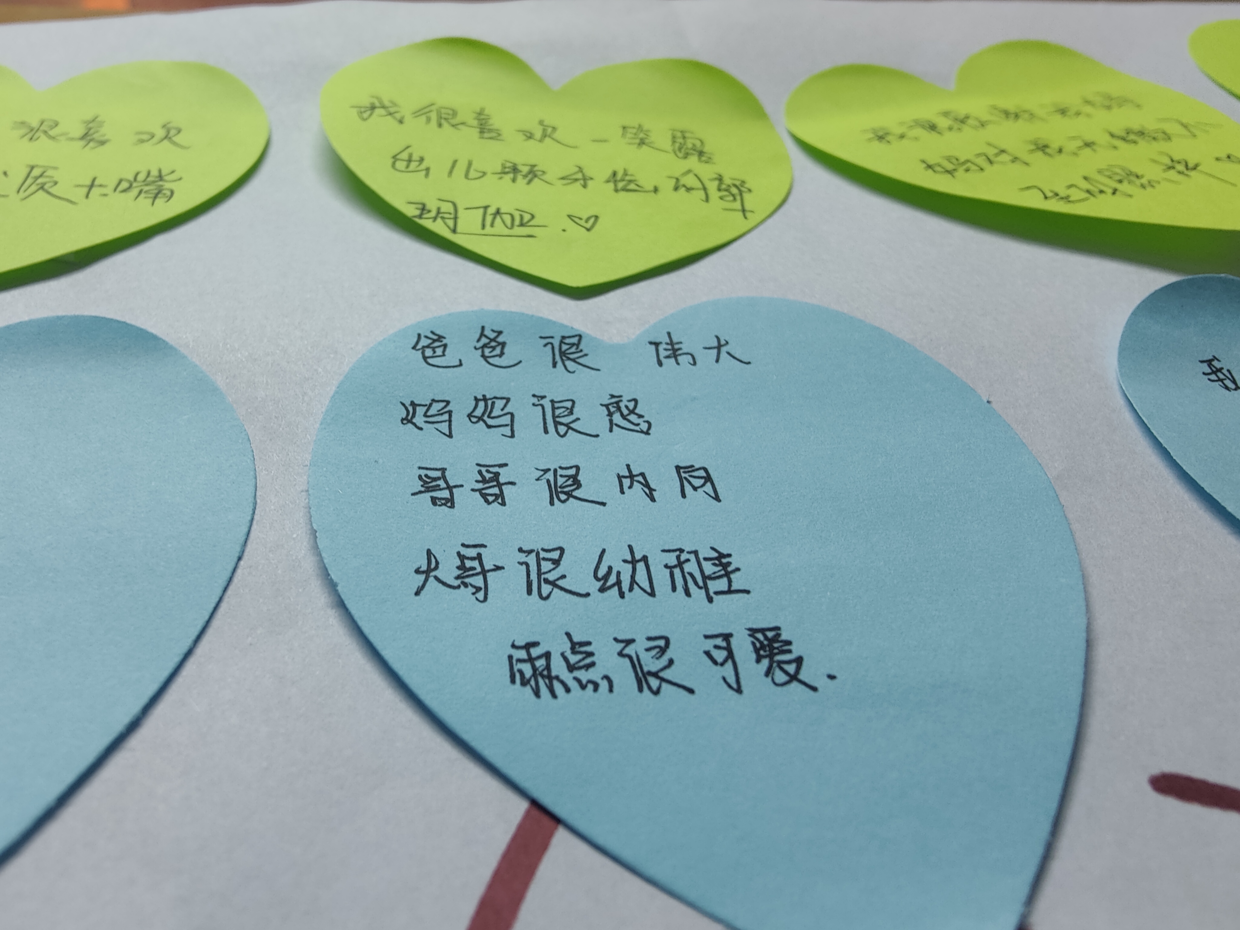 304am永利集团官网(中国)有限公司-Official Website