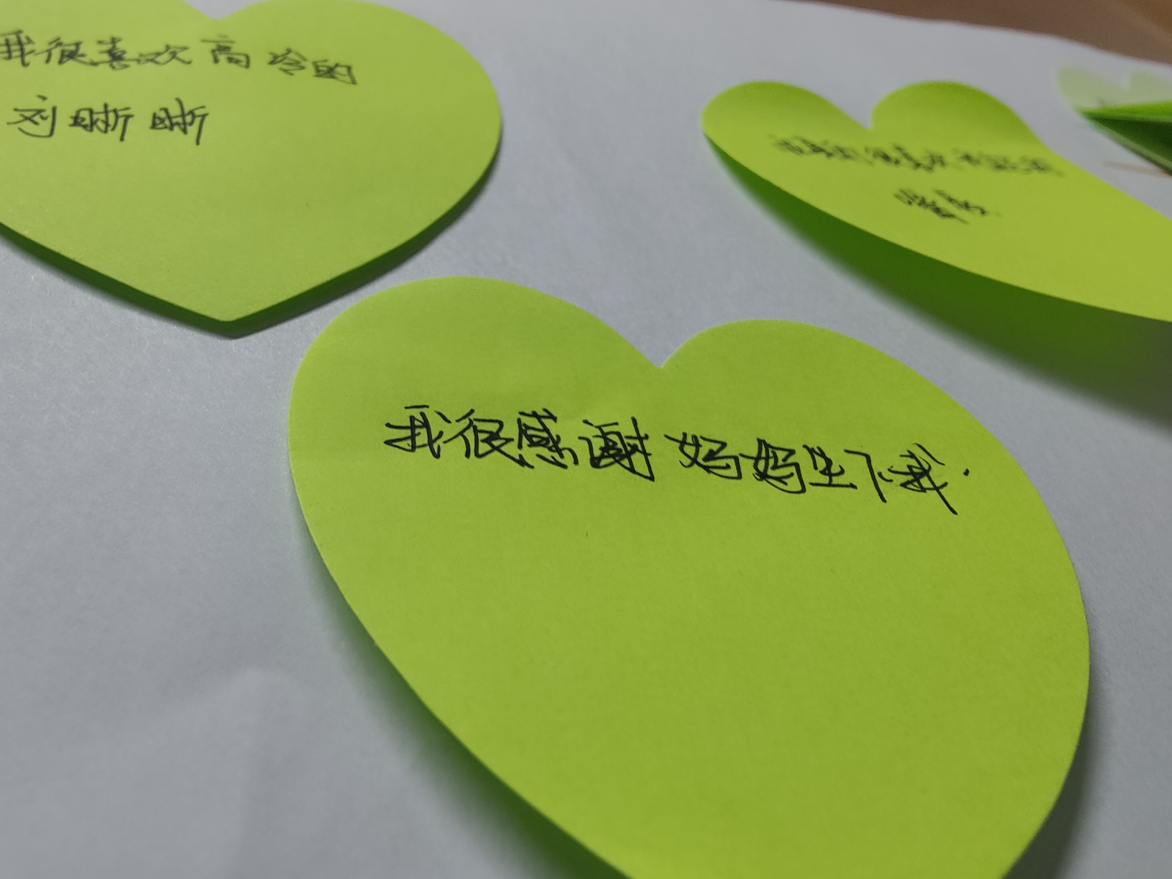 304am永利集团官网(中国)有限公司-Official Website