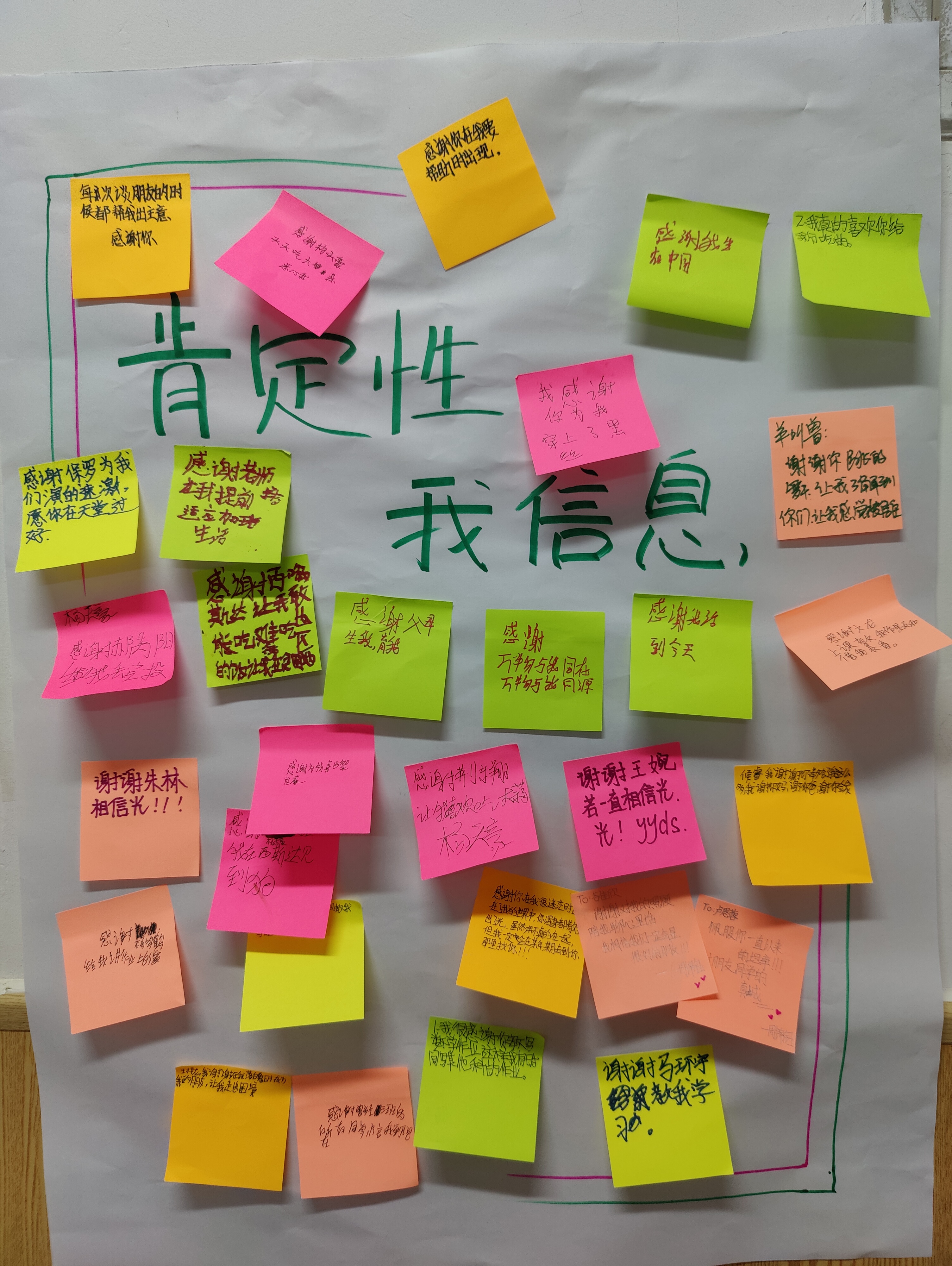 304am永利集团官网(中国)有限公司-Official Website