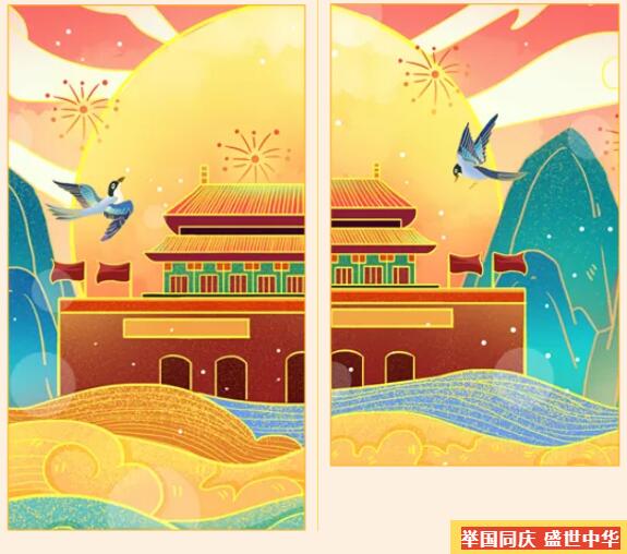 304am永利集团官网(中国)有限公司-Official Website