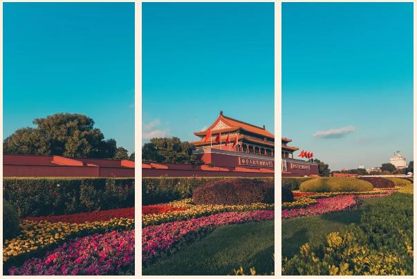 304am永利集团官网(中国)有限公司-Official Website